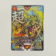 KYR7ccLt7Tz7ppgtjSUZ7j.jpg@jpg