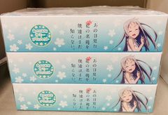 あの日見た花の名前を僕達はまだ知らない。BOXティッシュ3個セット(未使用)