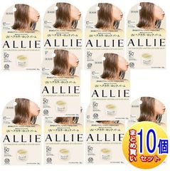 【10個セット】カネボウ アリィー クロノビューティ UV ヘアカラーラスティング&スタイリング バーム　35g【小型宅配便】