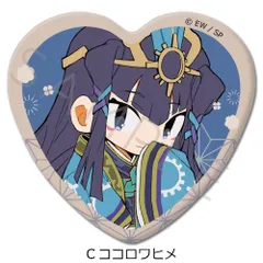 2026年最新】天穂のサクナヒメ キャラキーリング ココロワヒメの人気