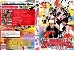 2025年最新】ハード・ロック黙示録の人気アイテム - メルカリ