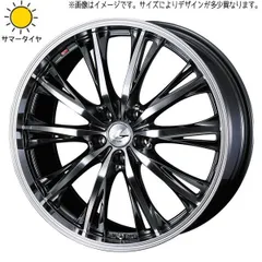 ９３７WDES レオニス　18インチアルミホイール　4本セット WEDS ノア ヴォクシー 90系 ホイール 4本セット LEONIS LM PBMC