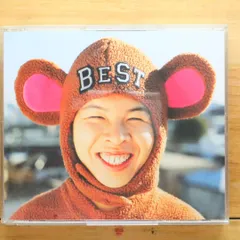 国内盤CD★ファンキーモンキーベイビーズ/FUNKY MONKEY BABYS■ ファンキーモンキーベイビーズBEST(初回生産限定盤)(DVD付) 【MUCD8013/4582114156058】C04524