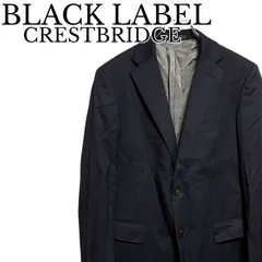 2025年最新】BLACK LABEL CRESTBRIDGE メンズ テーラード
