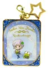 【中古】キーホルダー セーラースターヒーラー×けろけろけろっぴ 「劇場版 美少女戦士セーラームーンCosmos×サンリオキャラクターズ シークレットチャーム」
