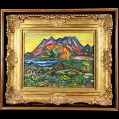 梅原龍三郎、【霧島（栄ノ尾）】、希少な画集より、新品高級額・額装付 梅原龍三郎 版画（シルクスクリーン） 「富士山」 豪華・高級