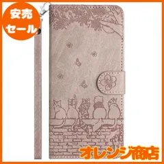 iPhone XRケース手帳型 レザー iPhonexr カバー 内蔵マグネット軽量 耐衝撃 【TEDTIKJT】 iphone xr ケース 手帳型 スマホケース 桜の下の猫 アイホンXRケース iPhonexr カード収納 スタンド機能 収納 財布型 人気