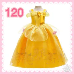 120 ベル ドレス プリンセスドレス 美女と野獣 ディズニープリンセス