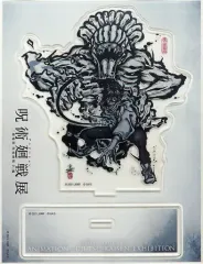 【中古】アクリルスタンド・アクリルパネル 乙骨憂太 アクリルスタンド 「アニメーション 呪術廻戦展 劇場版 呪術廻戦 0編」