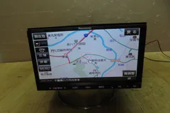 【地図2023】Panasonic CN-E205D インダッシュモニター 地図2023】Panasonic CN-E205D インダッシュモニター