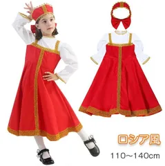 ソ連15共和国　民族衣装バッチ ソ連15共和国民族衣装バッチ