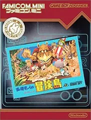 2025年最新】ファミコン 高橋名人の冒険島4の人気アイテム