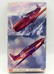 2025年最新】ハセガワ 1/72 P-3Cの人気アイテム - メルカリ