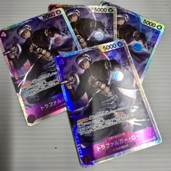ワンピースカードゲーム トラファルガー・ロー SR ST10-010 4枚セット