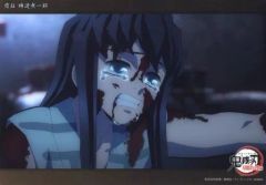 [중고] 캐릭터 카드 26. 토키 무이치로 (제 8 화 c177) [WEBSHOP 복권 귀멸의 칼 칼 대장장이의 사토 편 카스미 토모 토키 무이치로 컬렉션 빅 클리어 카드]