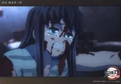 【中古】キャラカード 26.時透無一郎(第八話c177) 「WEBSHOPくじ 鬼滅の刃 刀鍛冶の里編 霞柱 時透無一郎 コレクションビッグクリアカード」