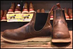 2024年最新】red wing 889の人気アイテム - メルカリ