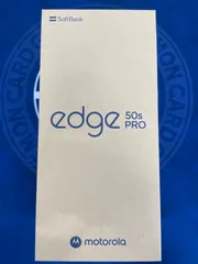 【新品未使用】motorola edge50sPROバニラ 楽天市場】【新品未使用】MOTOROLA motorola edge 50s pro