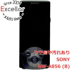 完動品：Walkman NW-A856（32GB）ホワイト箱有＋ケースおまけ 31KGonIFZ1L._AC_UL210_SR210,