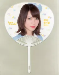 2026年最新】西村歩乃果の人気アイテム - メルカリ