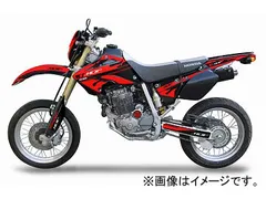 XR250 MD30 外装一式 白 シュラウド左右、前後フェンダーの4点