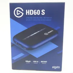 Elgato HD60S 新品 未開封　値下げ Elgato Game Capture HD60 X（日本語パッケージ）Elgato HD60 X