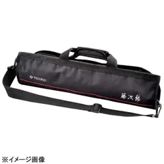 【新品】藤次郎ソフトナイフバッグF-355のサムネイル