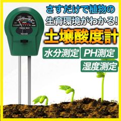 ミイタ農園様 リクエスト 2点 まとめ商品 - メルカリ
