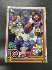村上隆　MLB東京シリーズ2025 シカゴ カブス キャップ 7 7/8 東京シリーズ MLB 2025 キャップ カブス 村上隆 ニューエラ