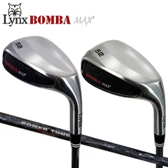 2025年最新】lynx bombaの人気アイテム - メルカリ