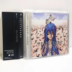 2025年最新】ピクセルビー cdの人気アイテム - メルカリ