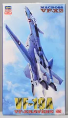 2025年最新】マクロス vf-xの人気アイテム - メルカリ