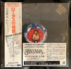 当日出荷] SANTANA CD3枚 サンタナ 2024年最新】Yahoo!オークション cd