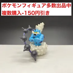 ポケモン クリッピングフィギュア ピカチュウ ディアルガ | ディアルガ