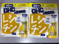 DHC レシチン 30日分 2袋セットのサムネイル