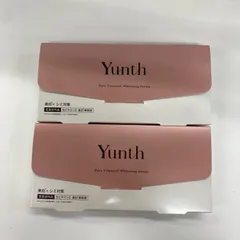 2025年最新】Yunth薬用ホワイトニングエッセンスPVCaの人気アイテム