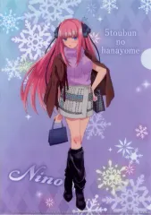 【中古】クリアファイル 中野二乃 A4クリアファイル Winter dating ver. 「五等分の花嫁 POP UP SHOP in 新宿マルイ アネックス vol.3」