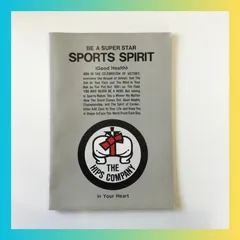昭和レトロ　ノート　スポーツスピリッツ　BE A SUPER STAR SPORTS SPIRIT THE HIPS COMPANY