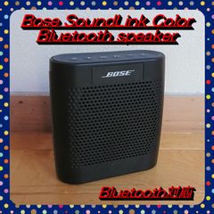 【大処分特価!!】Bose SLink Color Bluetooth speaker ワイヤレススピーカー 黒