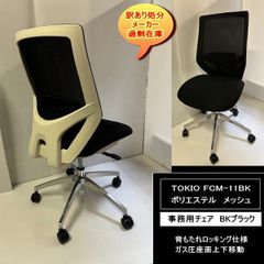オーク 楢 ナラ 集成材 端材3点セット 約23kg 無塗装 高級材