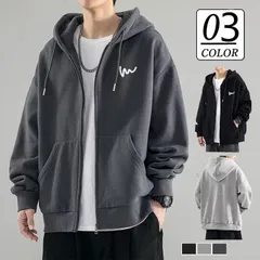 パーカー メンズ レディース 裏起毛 スウェット 長袖 裏ボア トップス フード付き ジップアップ カジュアル 春秋 無地 シンプル zhenjie01