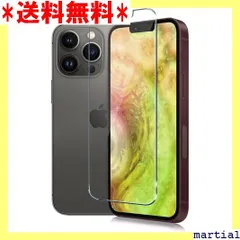 2024年最新】iphone13roの人気アイテム - メルカリ