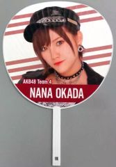 Item thumbnail for item 43fcc3f7-8995-42c3-b562-31ac63672acf