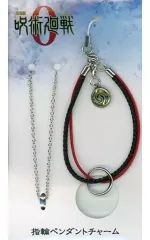 【中古】アクセサリー(非金属) 指輪ペンダントチャーム 「劇場版 呪術廻戦 0」 劇場グッズ