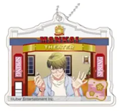 【中古】キーホルダー・マスコット(キャラクター) スチル(2) 「A3!(エースリー) デコフレアクリルキーホルダー 春組BOX」