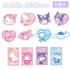 サンリオ ステッカー シール ハローキティ マイメロディ クロミ キャラクター グッズ おしゃれ かわいい 【３種類 各１枚】 SANG-564 【普通郵便にて7営業日以内発送】