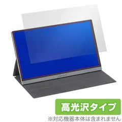2025年最新】QMM-156 山善の人気アイテム - メルカリ