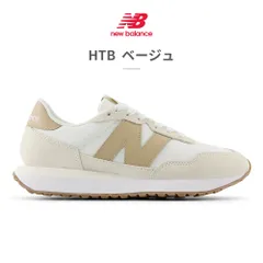 【正規品取扱店･新品】ニューバランス スニーカー レディース WS237 new balance スエード WIDTH:B ビッグNロゴ