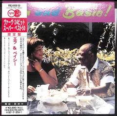 【帯付き/紙ジャケCD】Ella Fitzgerald With Count Basie And His Orchestra Ella And Basie! エラ&ベイシー