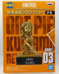 ワンピース / ONEPIECE　ナミ　ワーコレ熊本&記念カード&みにぬい 2025年最新】ONEPIECEワーコレ熊本ナミの人気アイテム - メルカリ